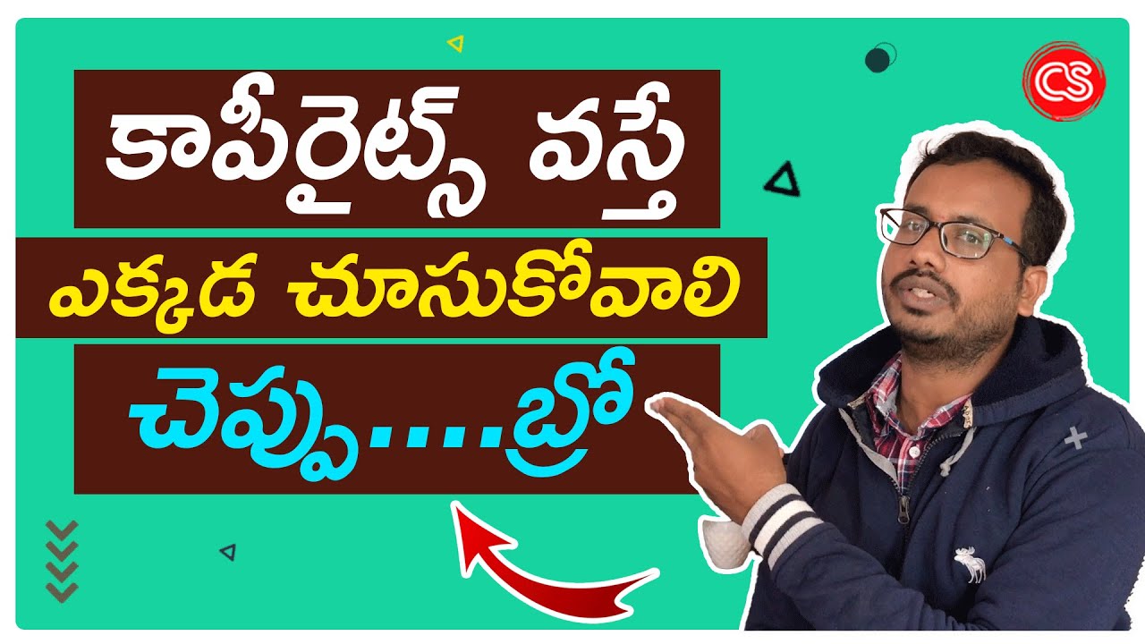 How to check copyright #strikes on mobile | #Copyright strikes on youtube | #Connectingsridhar