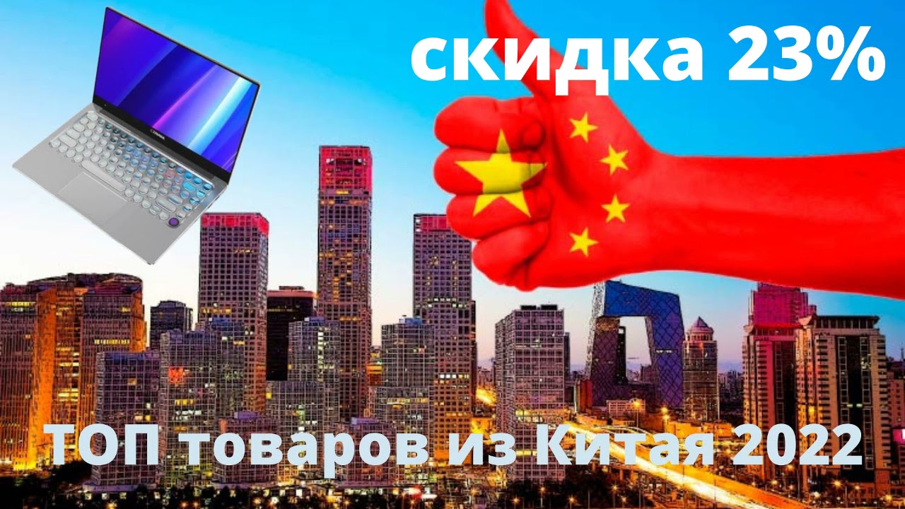 Ноутбук Xiaomi RedmiBook Pro 14 2021 с диагональю 14 #Shortsдюймов