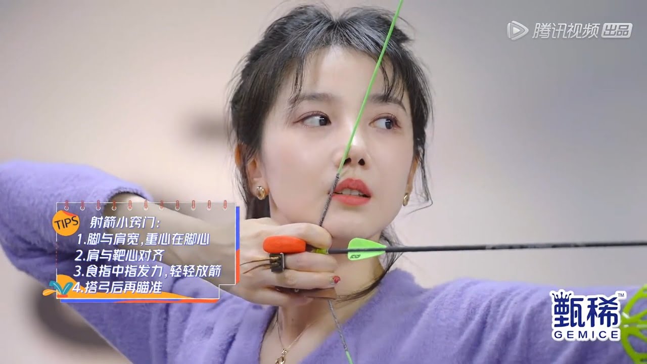 太帅了！运动系少女陈小纭再次一箭十环看呆全场 | 让生活好看S2