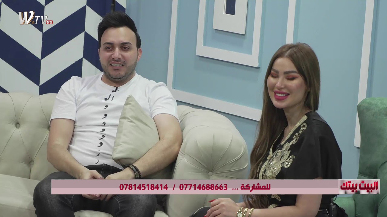 ندى صاحبة اسوء حظ ممكن تشوفه بحياتك .. شوفوا 😂