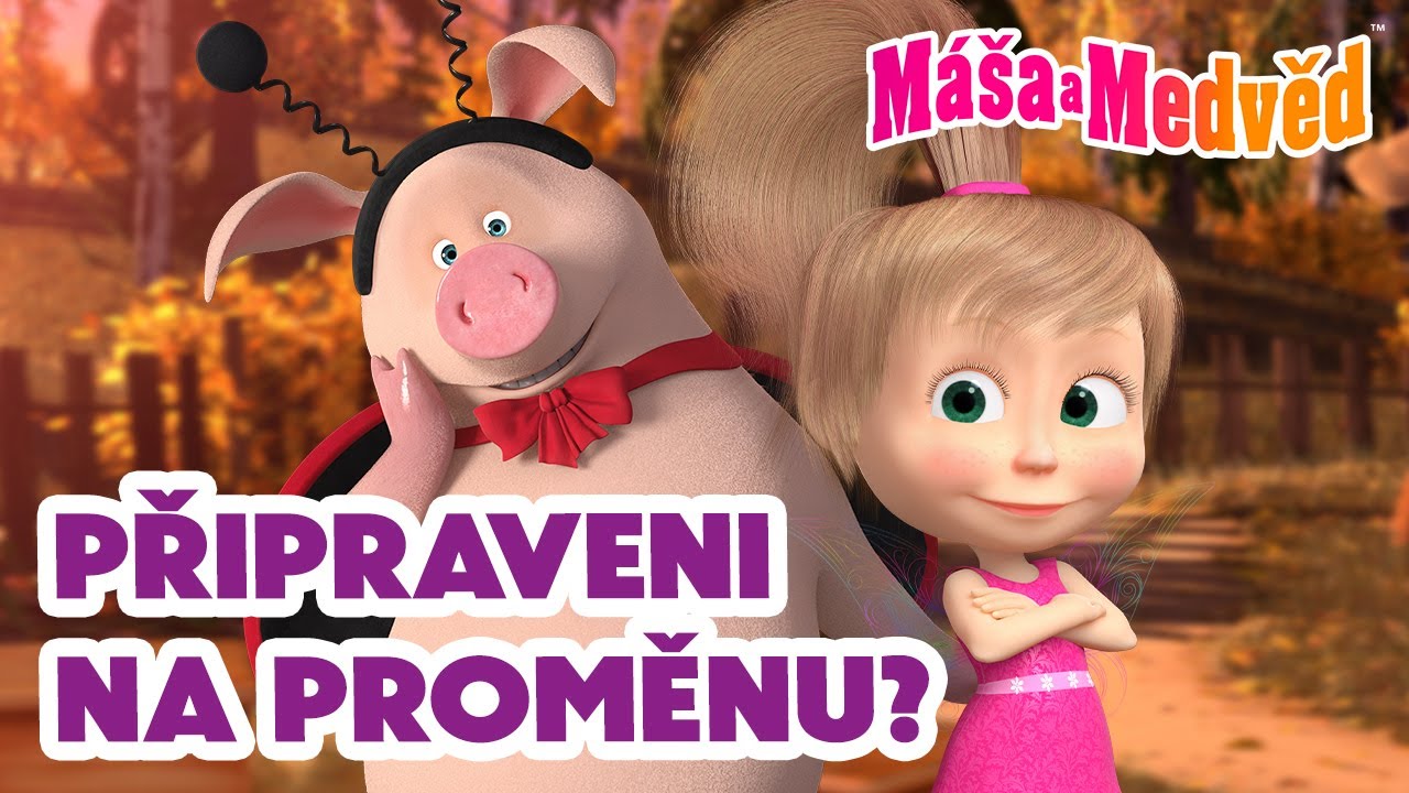 Máša a Medvěd 🐻👧 Připraveni na proměnu? 🔀👗👒🧞‍♀️ Kolekce epizod 🎬