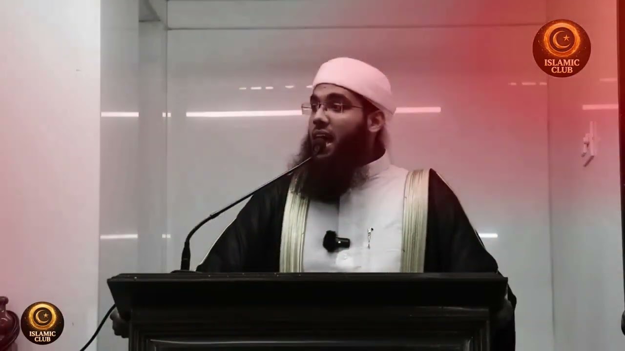 02 Halat e Hazirah aur Hamari Zimmedari | Jumuah Bayan | Mufti Shamail Nadwi