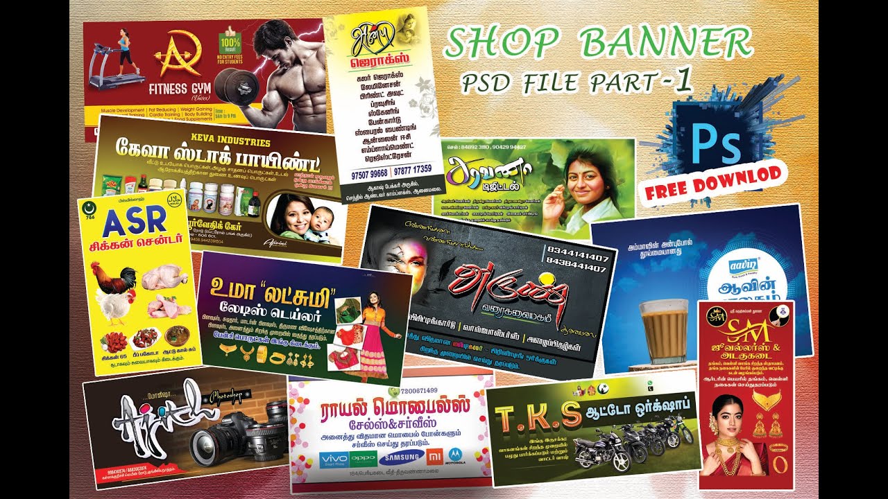 Shop Banner flex psd file free download/tamil/psd/wedding psd/visiting card psd