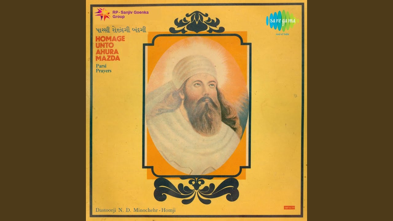 Parsi PrayersPart1