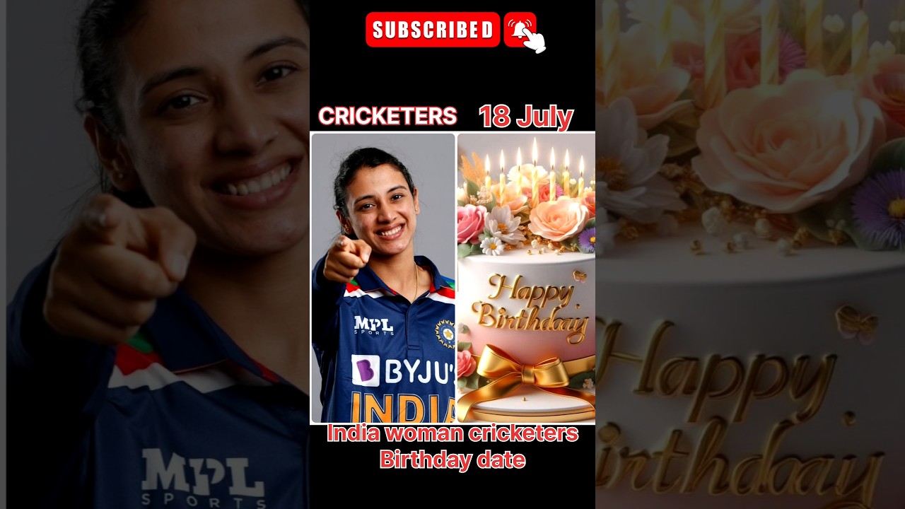 India women cricketers birthday date||women cricketers birthday date#short#cricket# women cricketers