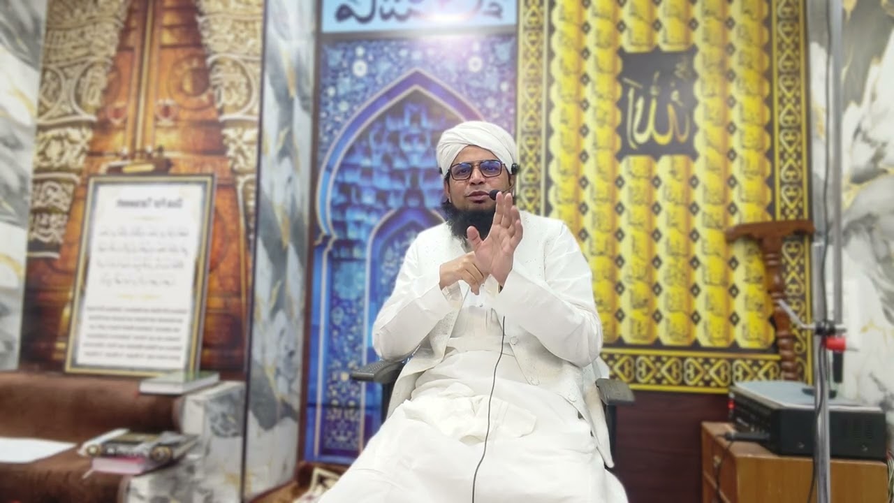 توبہ کی برکتیں 