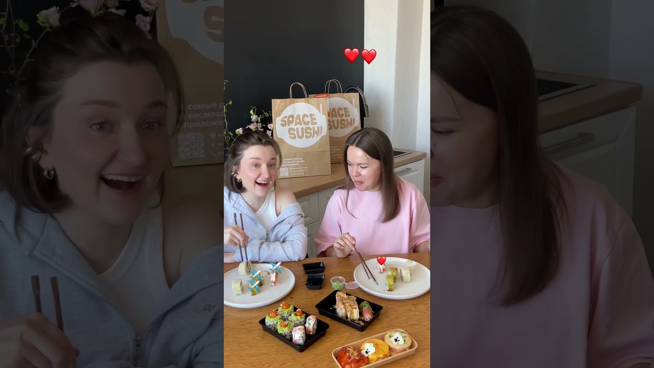 Промокод на подарок ЮТЮБ