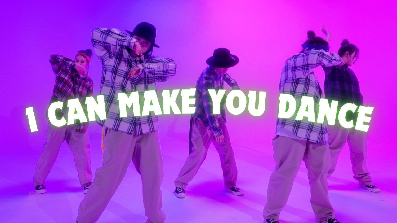 Zapp - I Can Make You Dance / Yun Leader Choreography