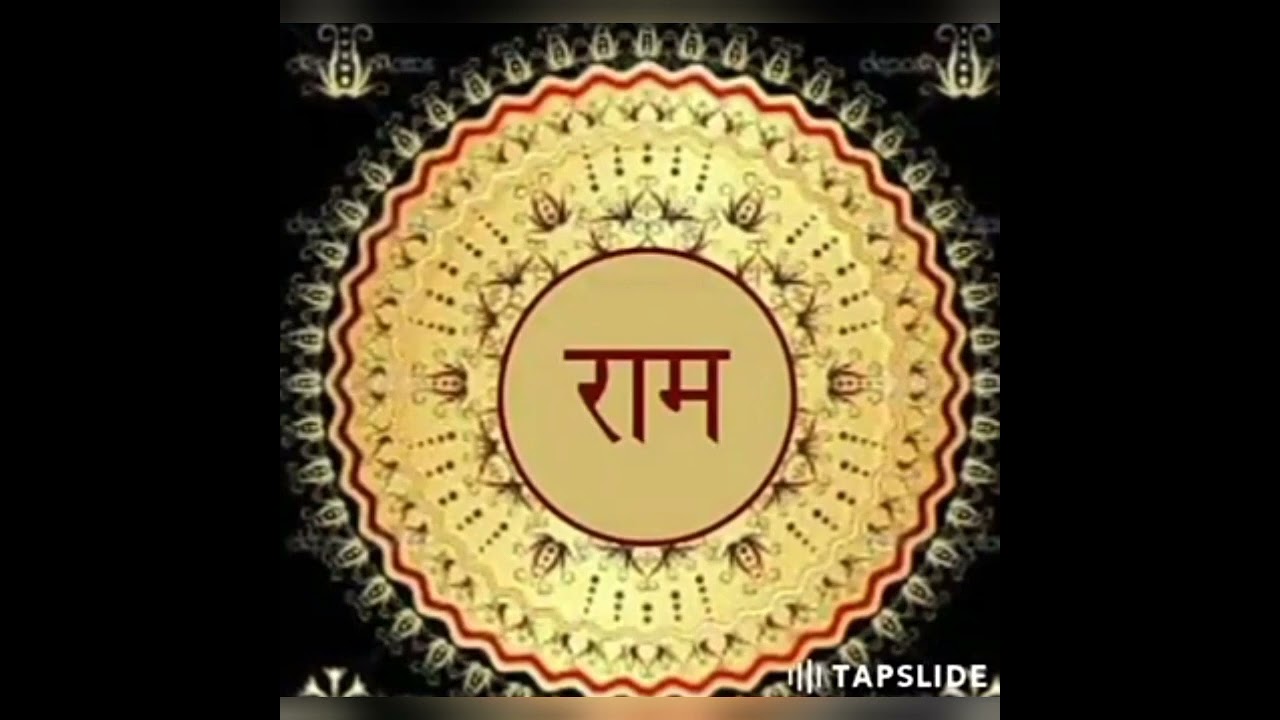 नहीं रे ऐसो लगन दूजो कोय ।Bhajan। सतगुरु सुखरामजी महाराज के रामस्नेही हरजस। गुरु महिमा चेतावनी पद।