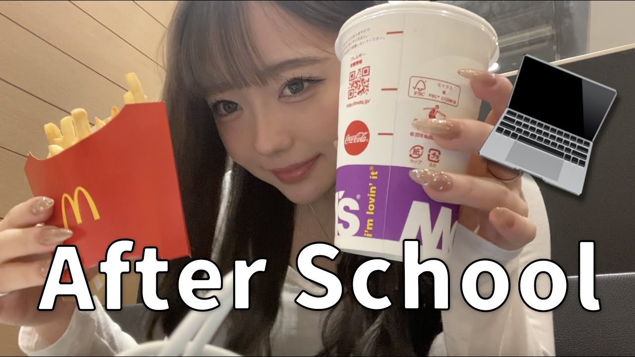 大学生インフルエンサーのぼっち放課後