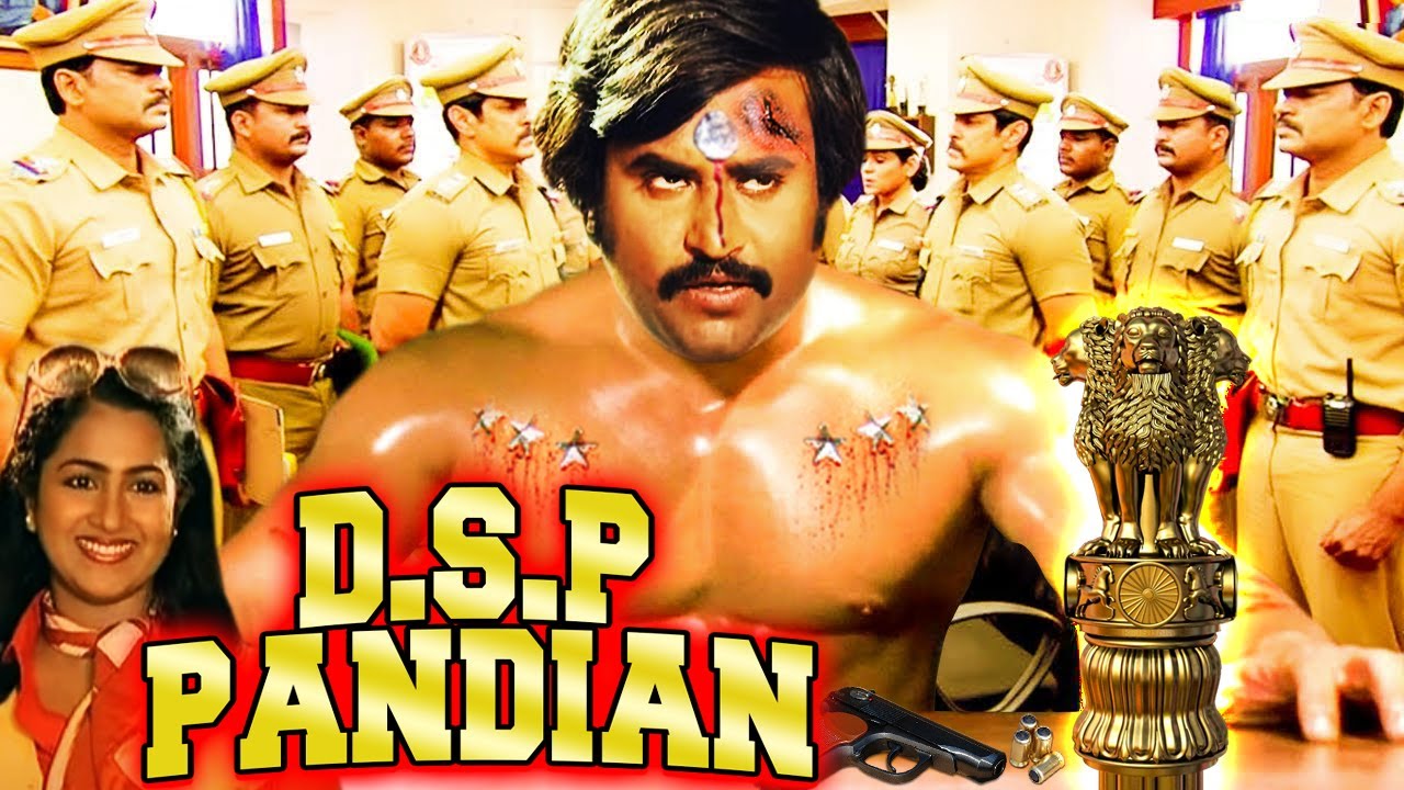 DSP PANDIAN | Rajnikanth Blockbuster Action Movie | Rajnikant, Radhika, Silk Smitha, paapkojaladunga