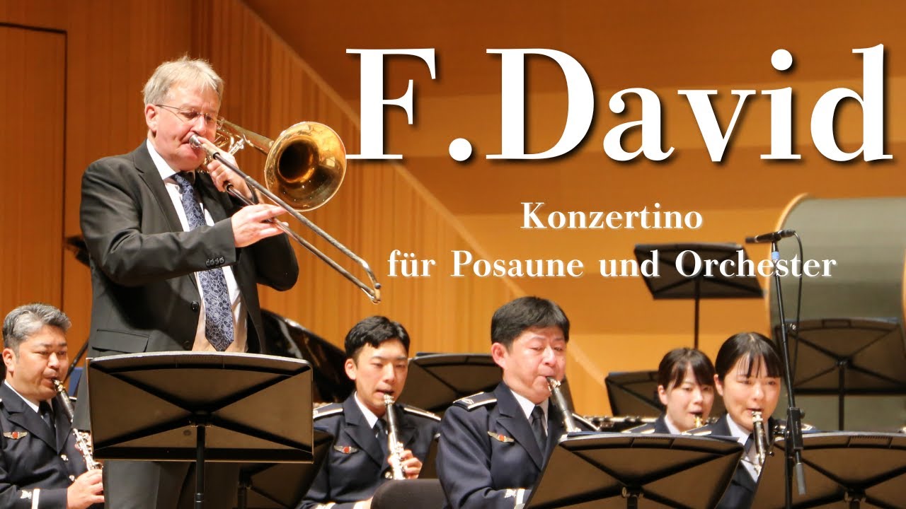 F.ダヴィッド／編 宮林英介：トロンボーンのための小協奏曲F.David/ arr. Miyabayashi Eisuke : Konzertino für Posaune und Orchester
