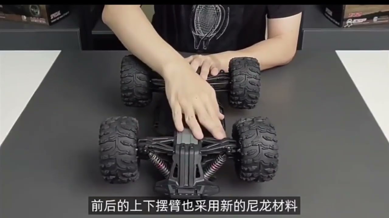 優迪 RTR UD1201 pro V3 升級版 1:12 大腳越野車 UD1201pro 升級版 V3版本 原廠標配 RTR