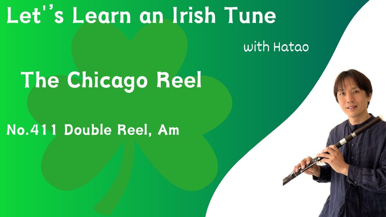411 The Chicago Reel (Double Reel, Am)