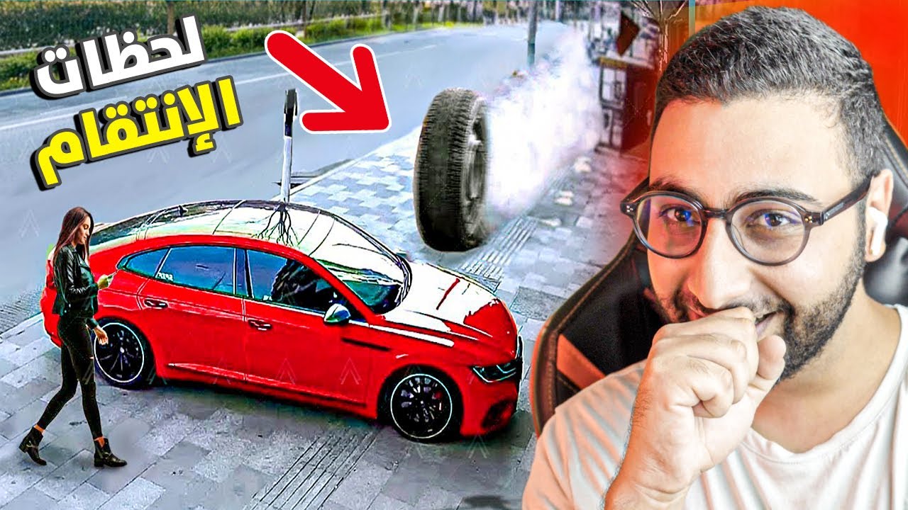 ملي كتاخد صرفك فالبلاصة الجزء 4 😂 لحظـــــــات الإنتقــــــام 😱 | ميمز مغربي 😂