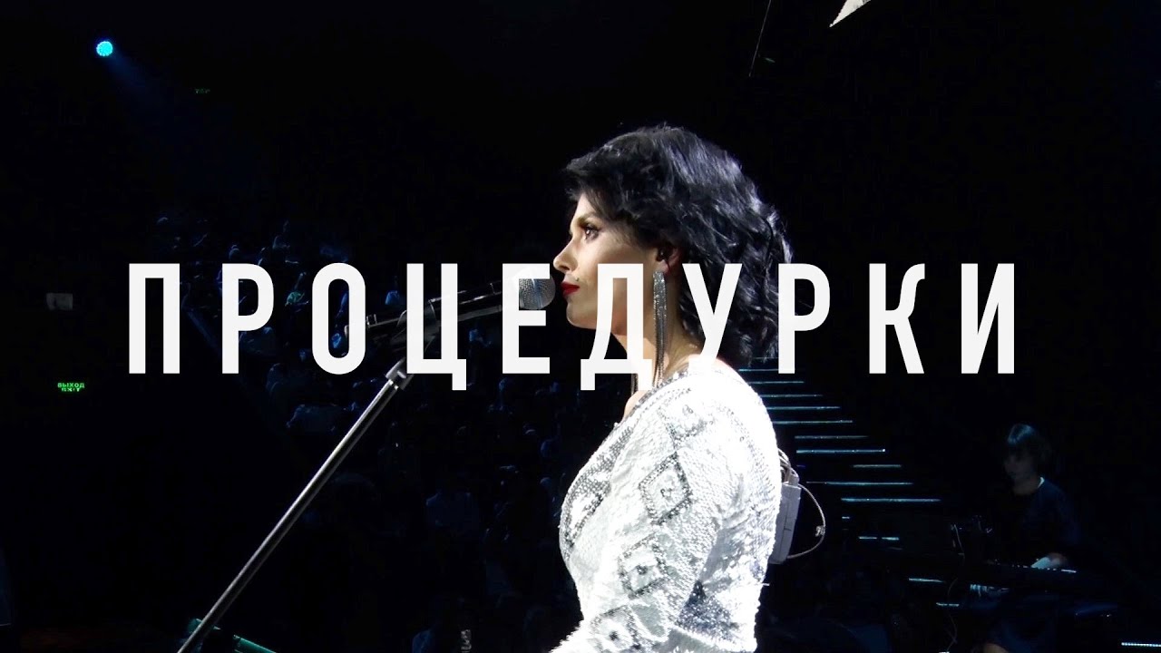 Чтоб в директ писали турки, а хейтеры ушли в запой • СОЛА МОНОВА