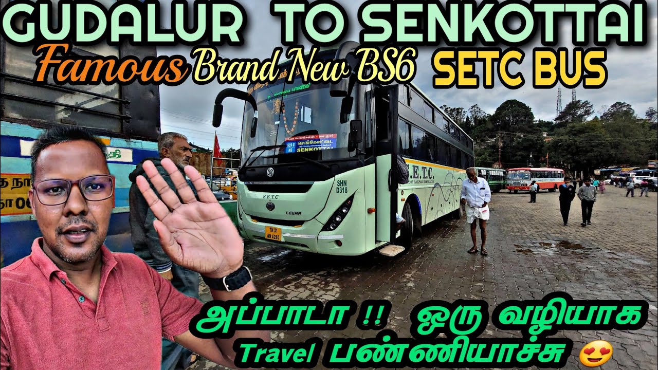 🔥First Time in Brand New SETC Bs6 Bus | OOTY To MADURAI Via.Coimbatore - Dharapuram | Travel Advisor