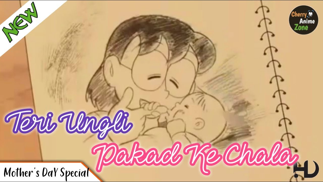 Nobita - Teri Ungli Pakad Ke Chala | Mother's Day Special | Doraemon Version |C•A•Z