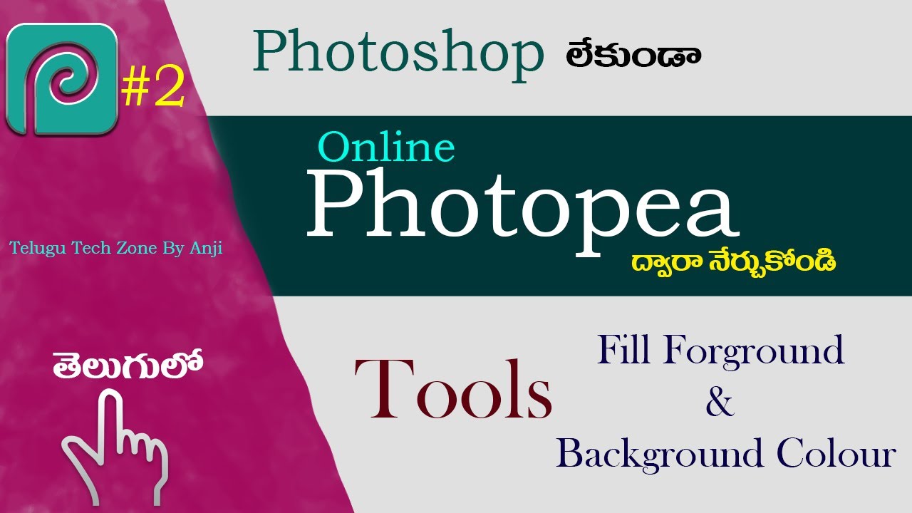 #2 Photopea Tutorial In Telugu | Color Fill and Rectangular Select of Photopea Telugu