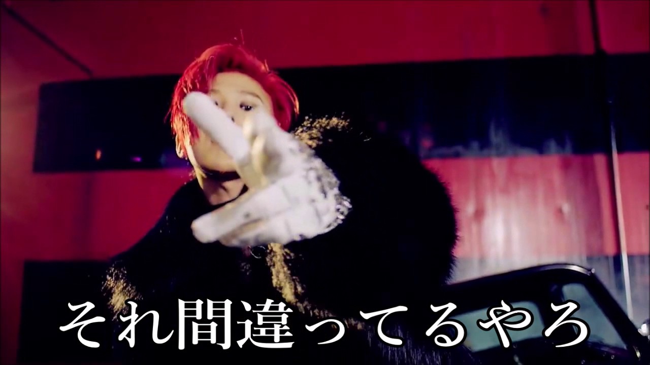 BIGBANG「BANG BANG BANG」- 空耳