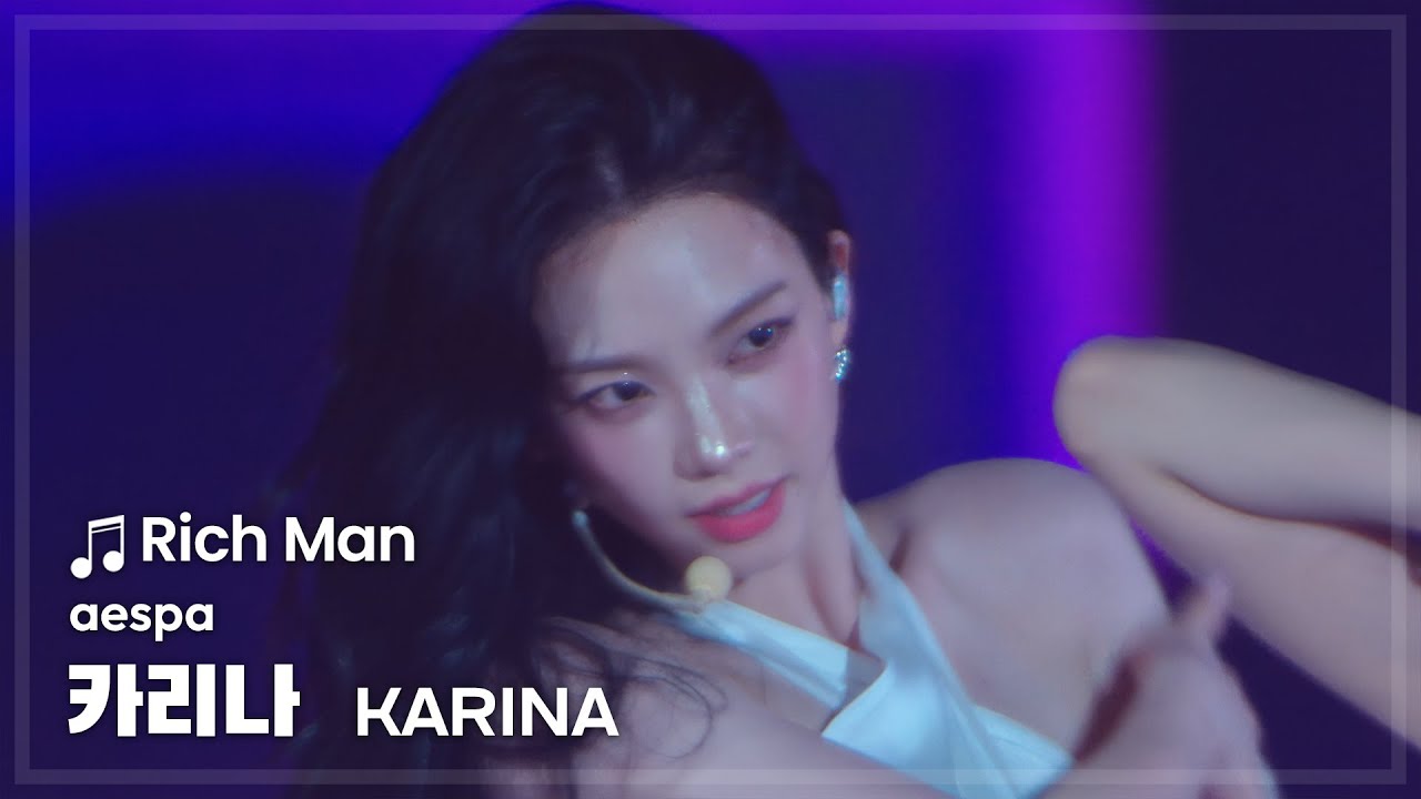 250920 에스파 카리나 aespa KARINA 🎵Rich Man 직캠 FANCAM @TMA2025
