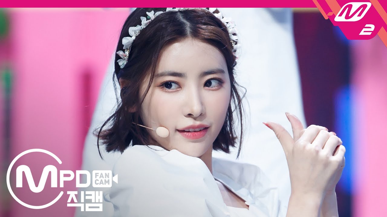[MPD직캠] 다이아 기희현 직캠 4K &lsquo;감싸줄게요(Hug U)&rsquo; (DIA HUIHYEON FanCam) | @MCOUNTDOWN_2020.6.11