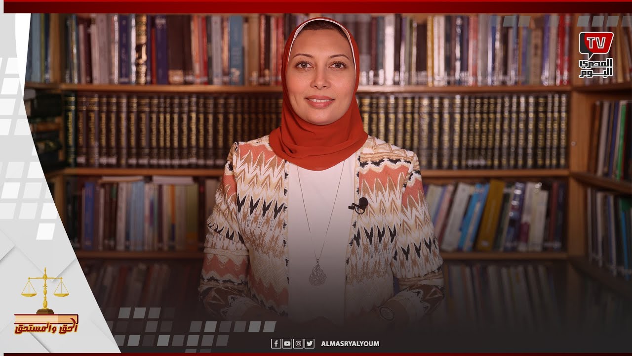 الحق والمستحق | رعاية طبية وتأهيلية مجانًا.. بطاقة الخدمات المتكاملة حق مهم لذوي الاحتياجات الخاصة