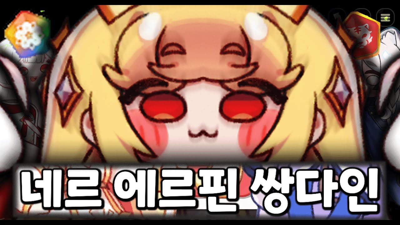 해 명 해