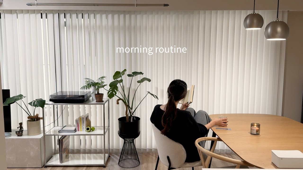 リアルな平日の朝☀️自分を整える掃除と読書のルーティーン🌿｜morning routine
