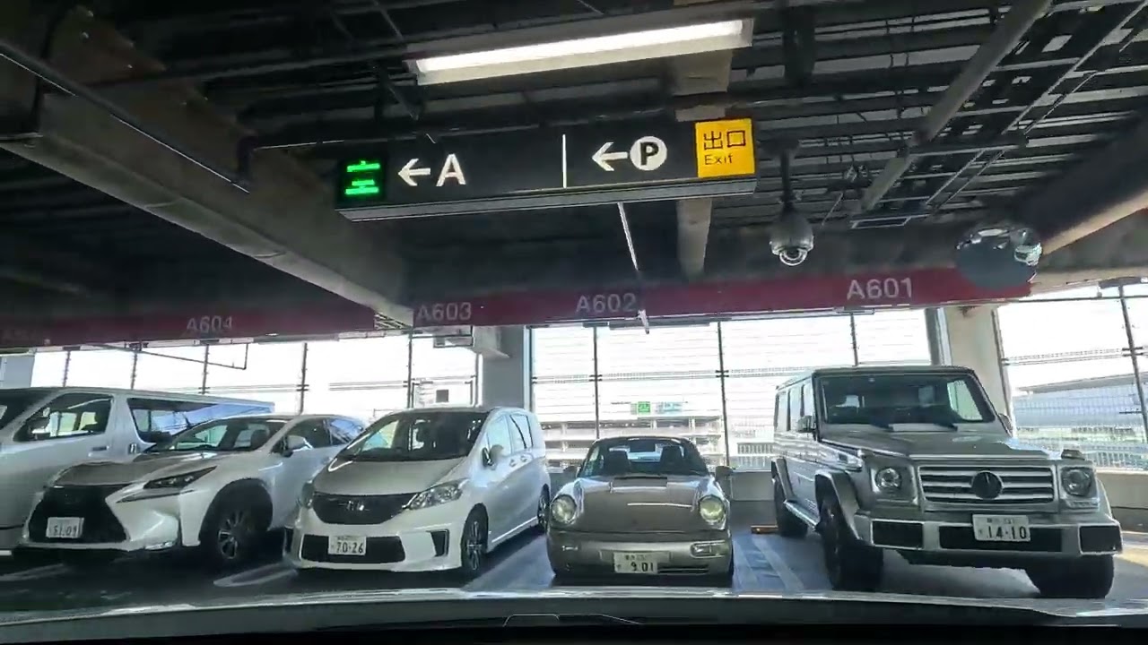羽田空港第１ターミナル・Ｐ４本館駐車場