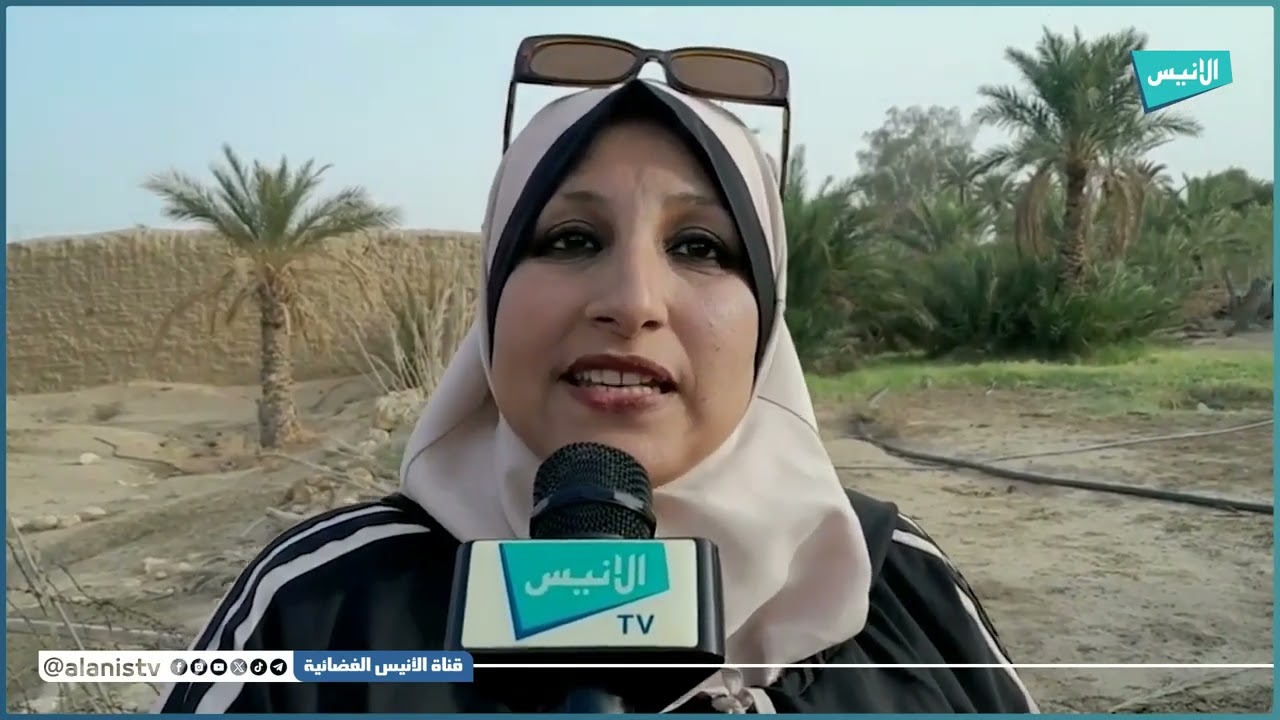 #بسكرة: 