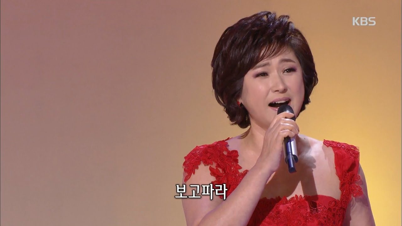 가요무대 - 동창생 - 김용임.20170508