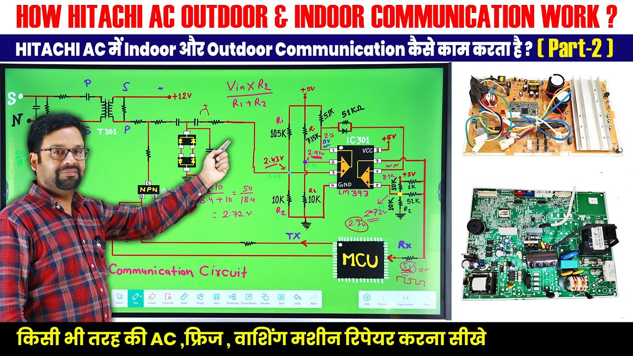 Hitachi AC PCB Indoor outdoor communication details | AC repair course | AC PCB repairing course