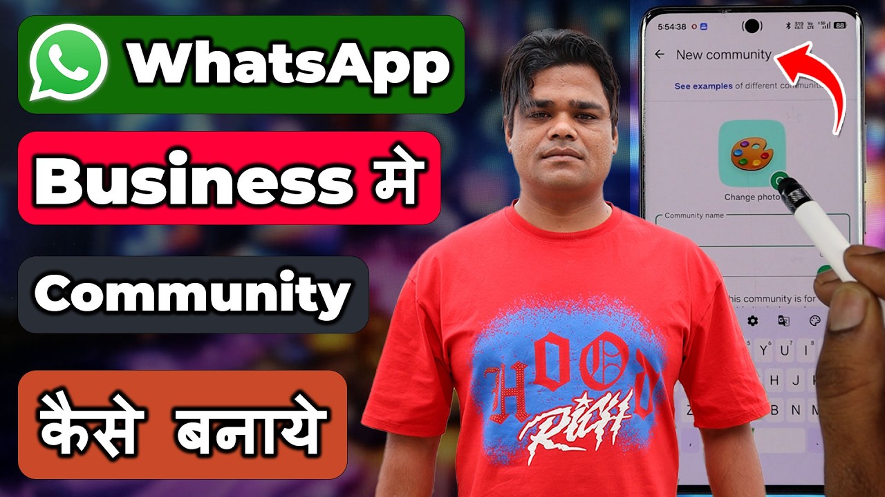 Business Whatsapp Me Community Group Kaise Banaye? | How To Create Community In Whatsapp Business