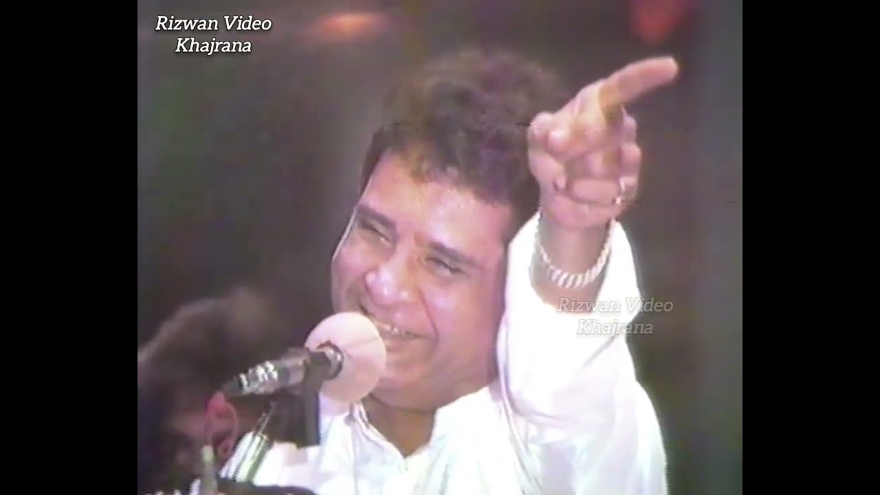 Jani Babu Qawwal ki Naate Pak Qawwali