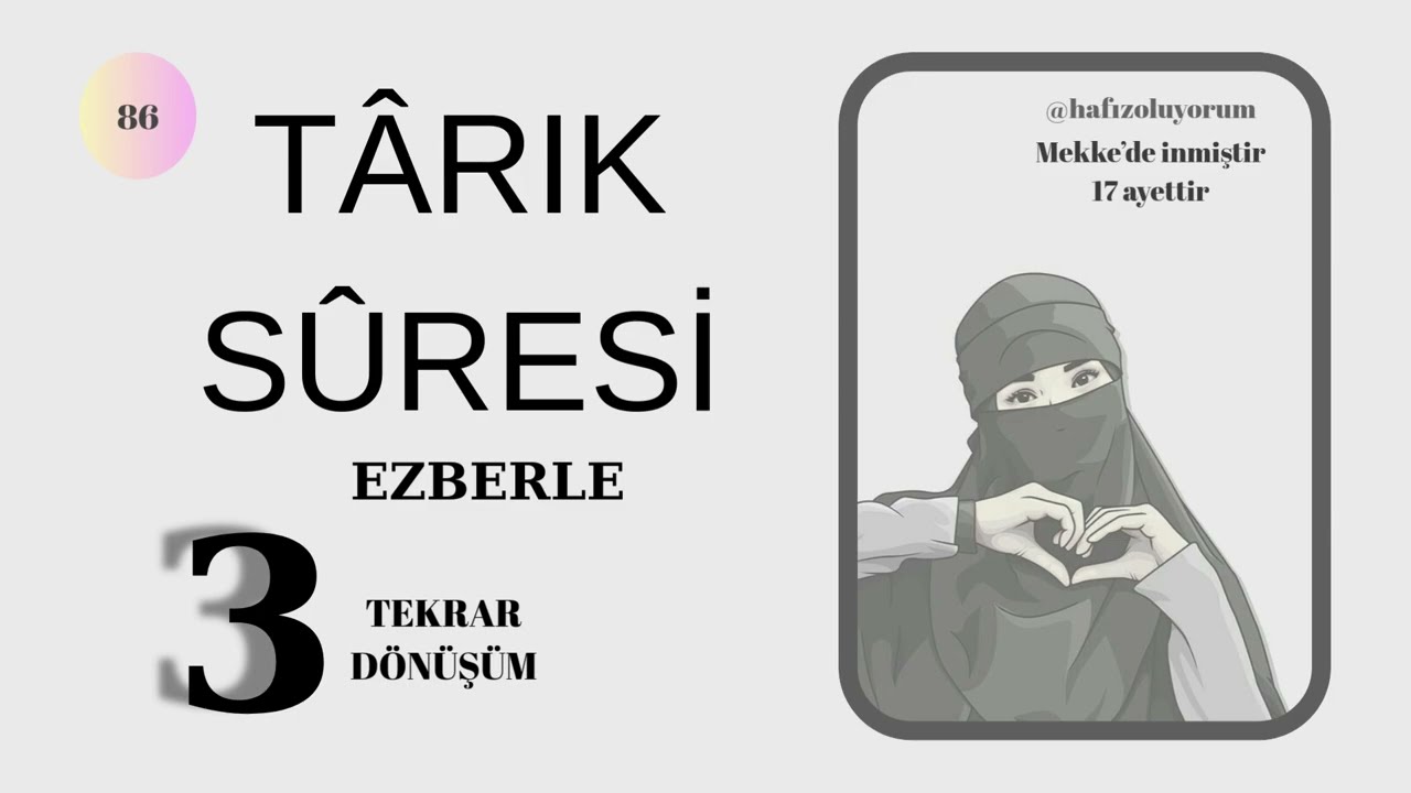 TÂRIK SÛRESİ EZBERLE