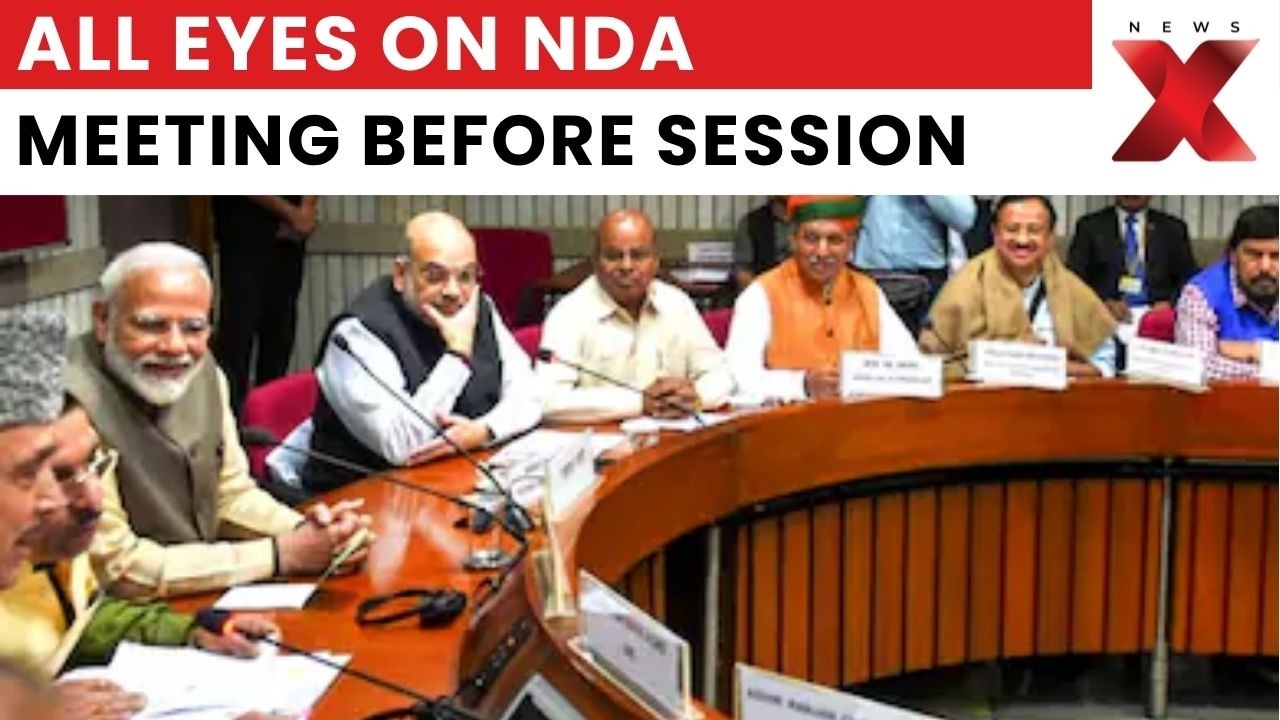 Monsoon Session: Centre Finalises Parliament Strategy For Key Constitutional Bills | NewsX