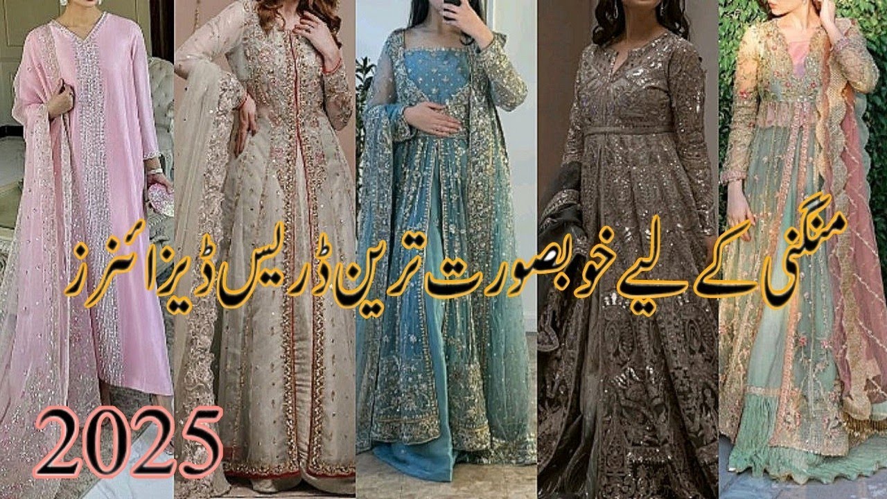 Adorable engagement Dress for bride ll Bridal dress design llengagement outfits for bride!