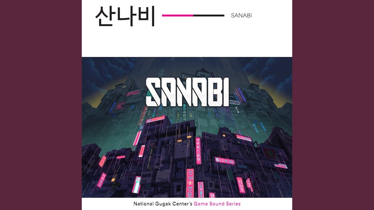 SANABI (Main Theme)