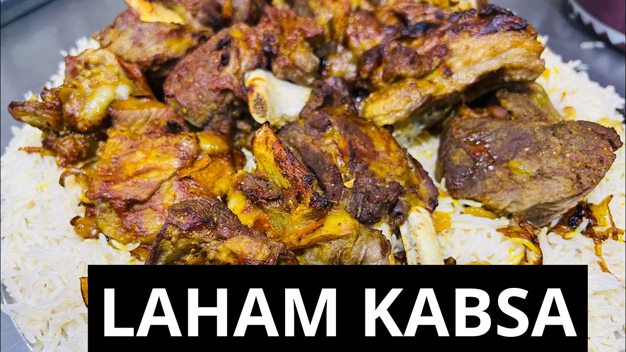 How to make laham kabsa very easy to make/by chef sharif.
