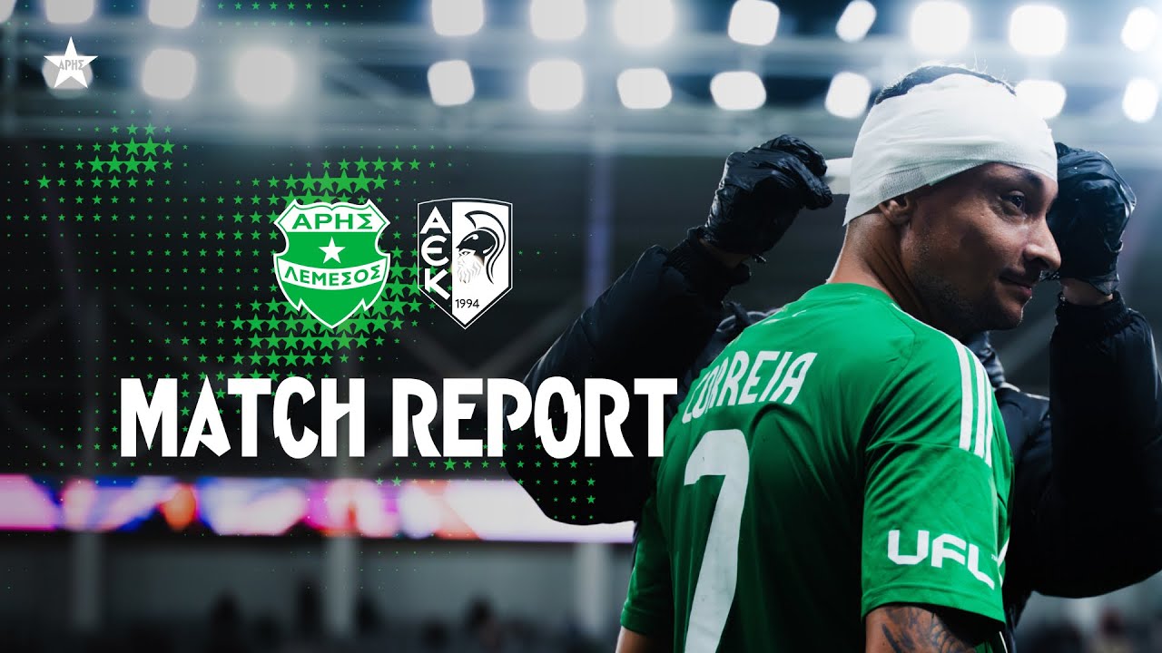 Hard-fought Victory at Home! Aris vs AEK Report (10/01/2026)
