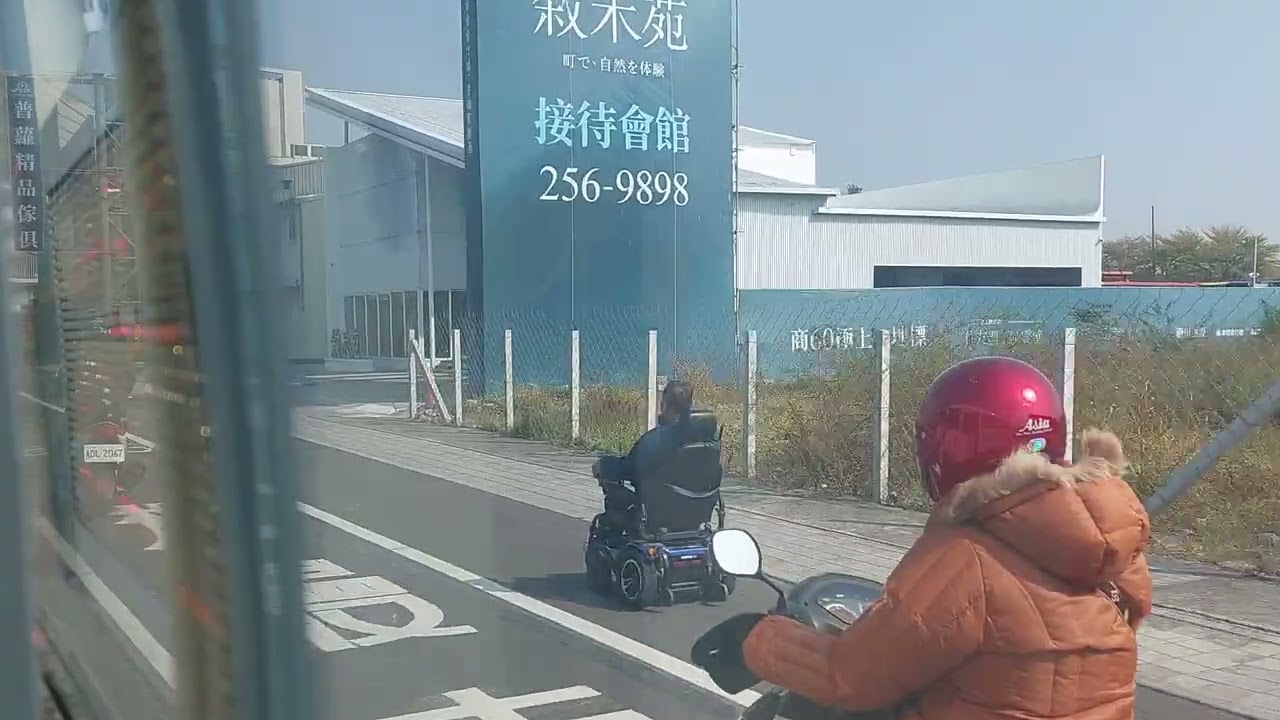 [公車系列]興南客運橘11-1路線 台南轉運站--麻豆 搭乘紀錄+寶錄廣播
