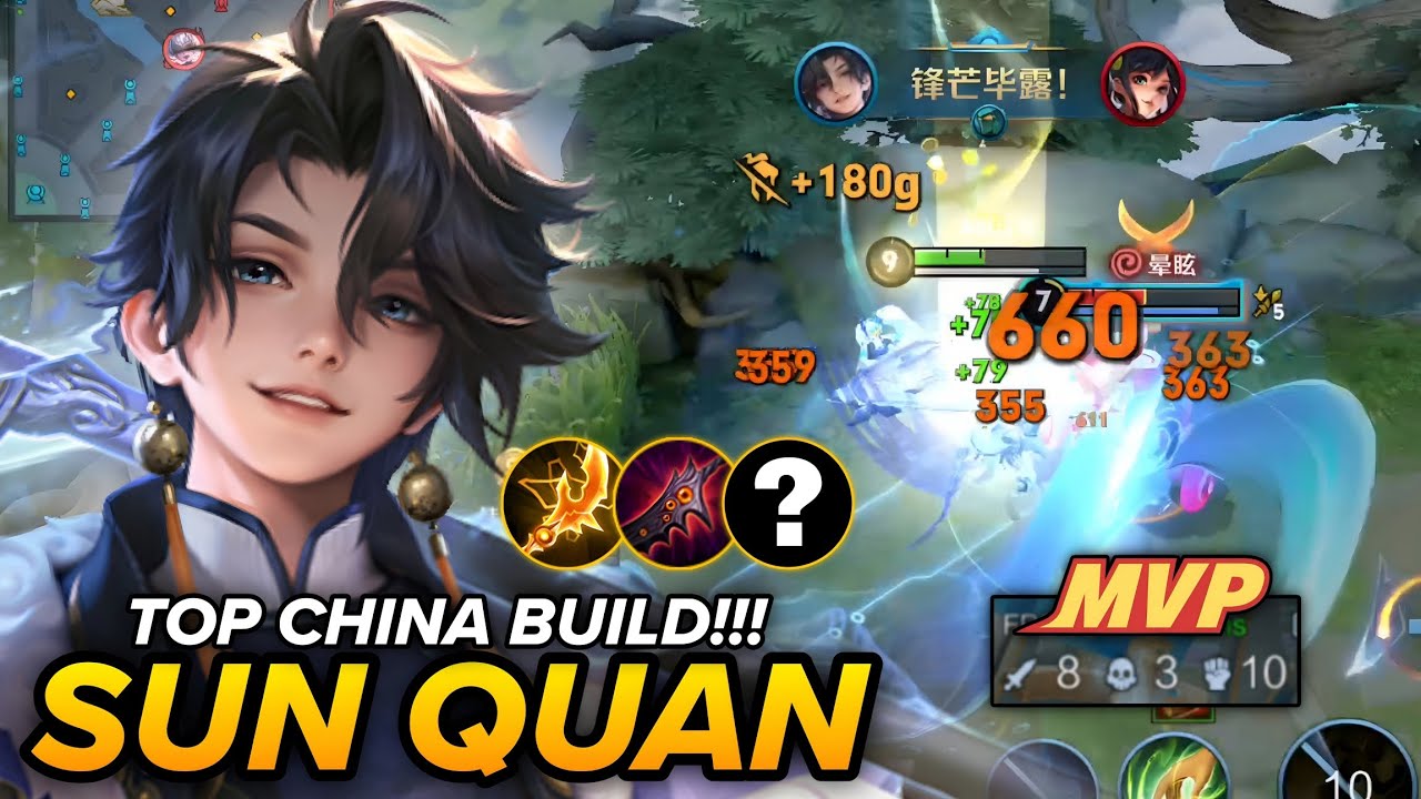 SUN QUAN GAMEPLAY USING TOP CHINA BUILD IN RANKED | SUN QUAN BUILD & ARCANA HOK