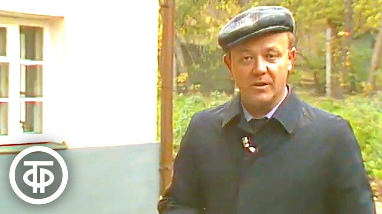 По Замоскворечью с 