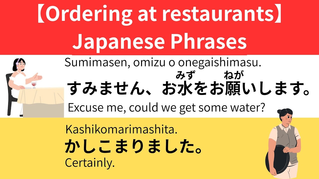 Essential Japanese for Restaurants: Ordering Like a Local (Part 1) 🍱