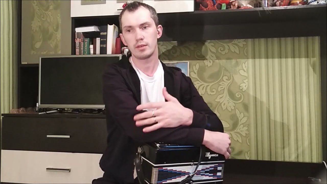 Вальс 
