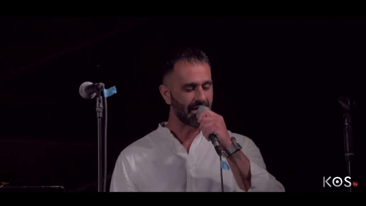 Βρέχει Στη Φτωχογειτονιά | Φιλαρμονική Δήμου Κω | 29/06/2025