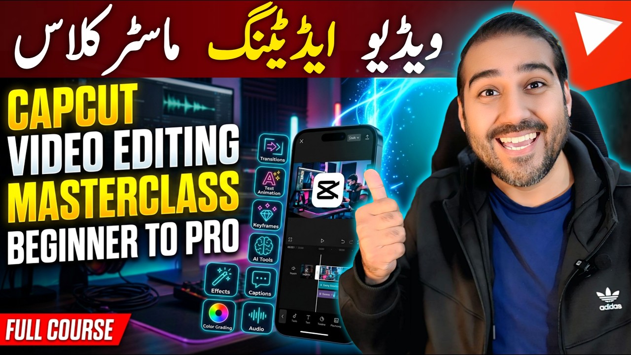 CapCut Video Editing Masterclass🔥 | Beginner to Pro Course | Capcut Video Editing Kaise Kare
