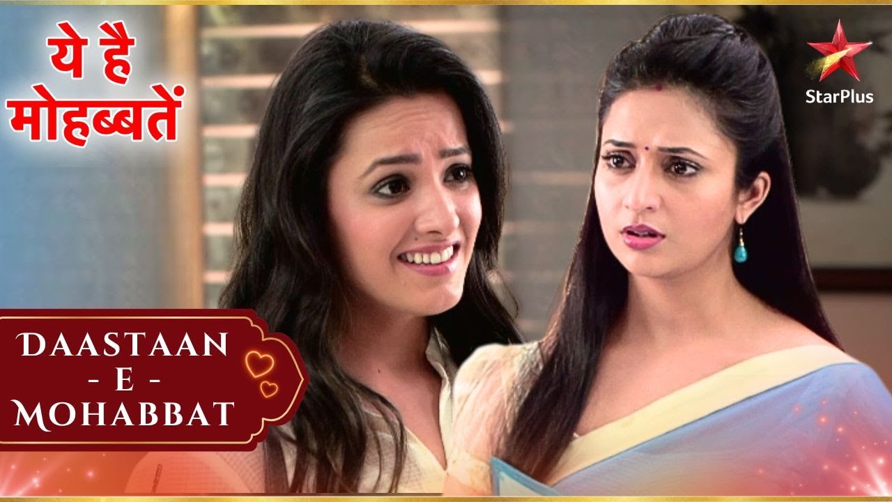 Shagun ने Ishita को बचाया! | Full Ep. 514 - 518 | Yeh Hai Mohabbatein