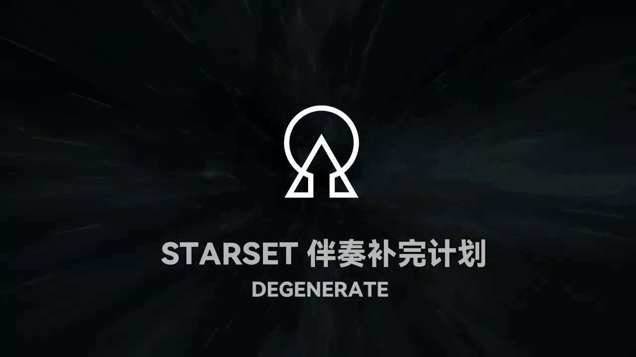 STARSET - DEGENERATE (Instrumental) [E]